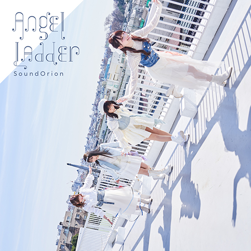Angel Ladder